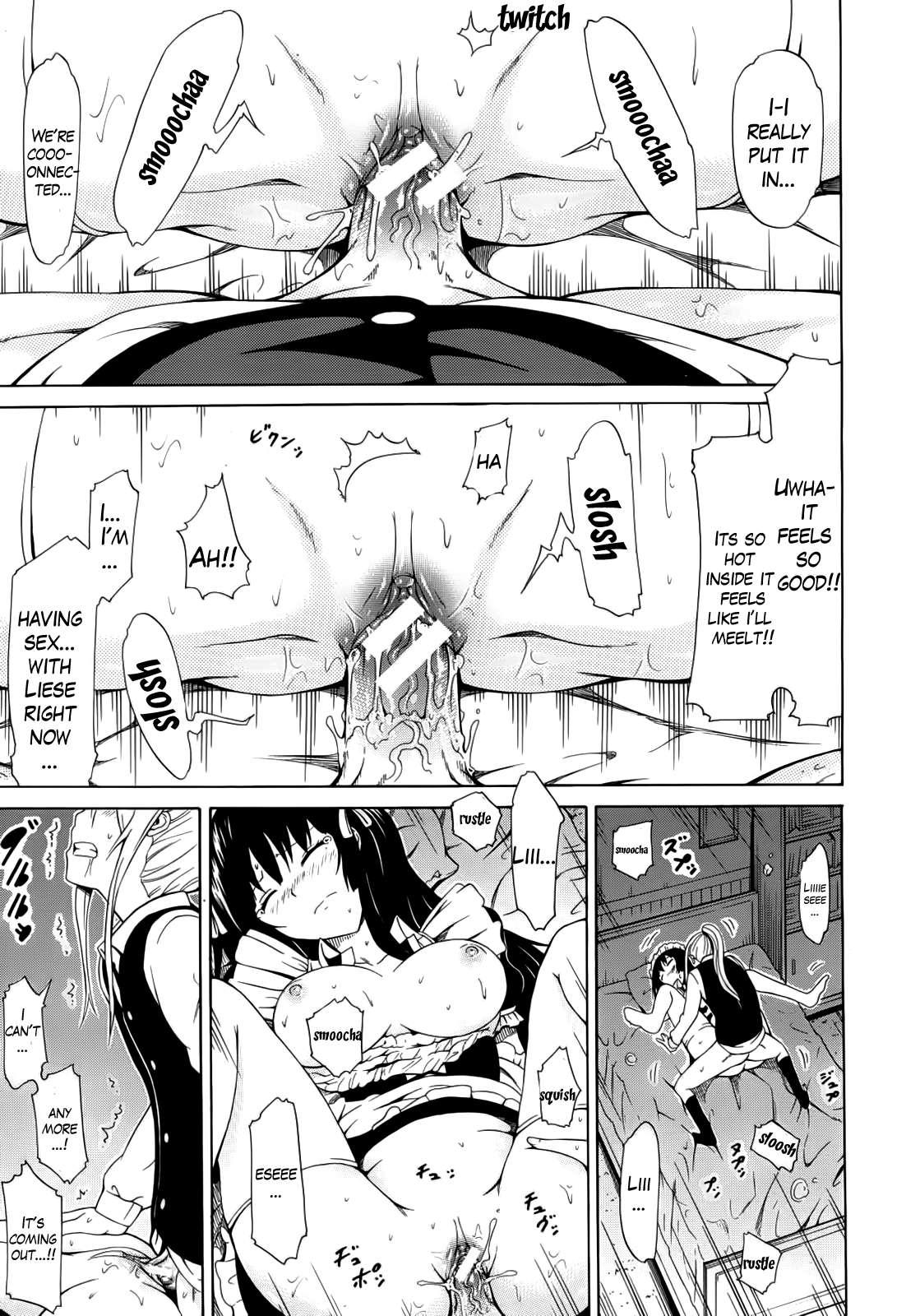 Beautiful Girls Club (akatsuki Myuuto) Chapter 1000 Page 31